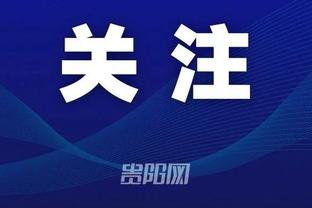 开云app下载官网手机版安卓截图1